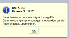 Authorization successful